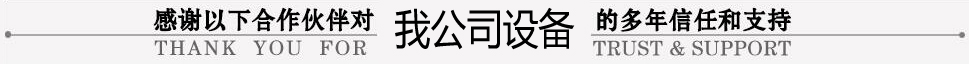 圖片ALT標(biāo)簽